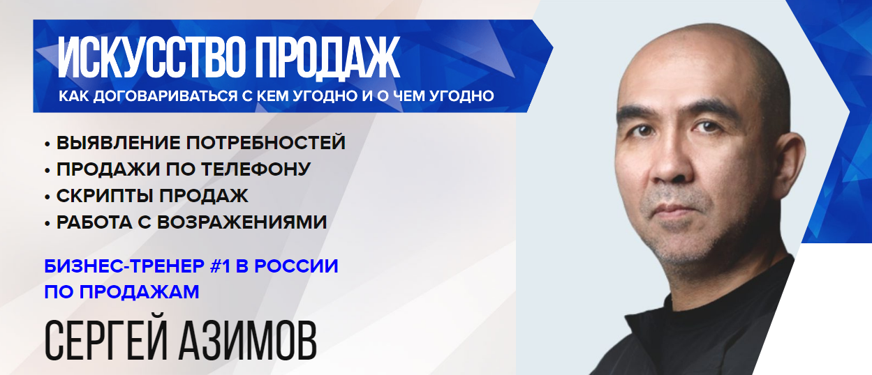 Перезагрузка 2.0 - информация от «Рабочие места»